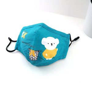 Kids Face Mask Adjustable Strap w/ 2 filters